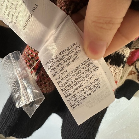 Farm RIO Sand Palms Paradise knit cardigan size medium - Picture 6 of 9